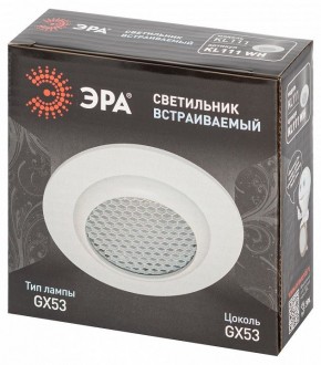 Встраиваемый светильник Эра  KL111 WH в Югорске - yugorsk.ok-mebel.com | фото 6