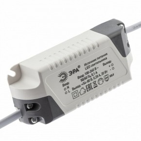 Встраиваемый светильник Эра  LED 7-20-4K/1 в Югорске - yugorsk.ok-mebel.com | фото 5