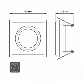 Встраиваемый светильник Gauss Backlight BL075 в Югорске - yugorsk.ok-mebel.com | фото 4