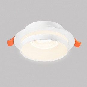 Встраиваемый светильник Imex IL.0029.0013 IL.0029.0013-WH в Югорске - yugorsk.ok-mebel.com | фото 2
