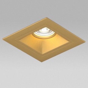 Встраиваемый светильник Lightstar Domino D51303GMOD в Югорске - yugorsk.ok-mebel.com | фото 4