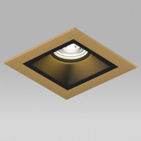 Встраиваемый светильник Lightstar Domino D51307BMOD в Югорске - yugorsk.ok-mebel.com | фото 4
