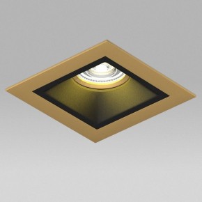 Встраиваемый светильник Lightstar Domino D51307GMOD в Югорске - yugorsk.ok-mebel.com | фото 4