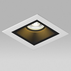 Встраиваемый светильник Lightstar Domino D51607BMOD в Югорске - yugorsk.ok-mebel.com | фото 4