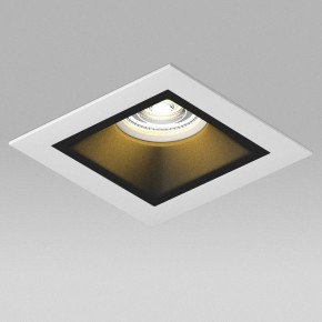 Встраиваемый светильник Lightstar Domino D51607WMOD в Югорске - yugorsk.ok-mebel.com | фото 4
