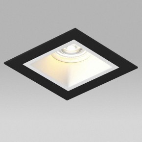 Встраиваемый светильник Lightstar Domino D51706WMOD в Югорске - yugorsk.ok-mebel.com | фото 4