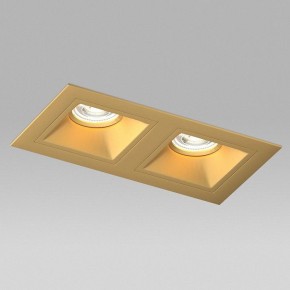 Встраиваемый светильник Lightstar Domino D5230303GMOD в Югорске - yugorsk.ok-mebel.com | фото 4