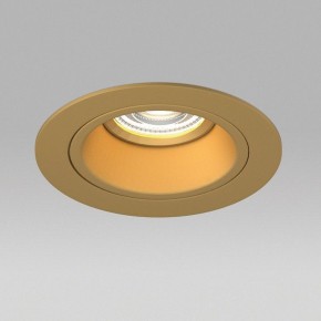 Встраиваемый светильник Lightstar Domino D61303GMOD в Югорске - yugorsk.ok-mebel.com | фото 4