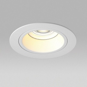 Встраиваемый светильник Lightstar Domino D61606WMOD в Югорске - yugorsk.ok-mebel.com | фото 4