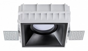 Встраиваемый светильник Lightstar Domino G214507 в Югорске - yugorsk.ok-mebel.com | фото