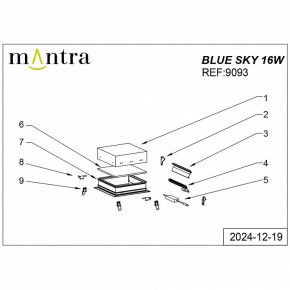 Встраиваемый светильник Mantra Blue Sky 9093 в Югорске - yugorsk.ok-mebel.com | фото 4