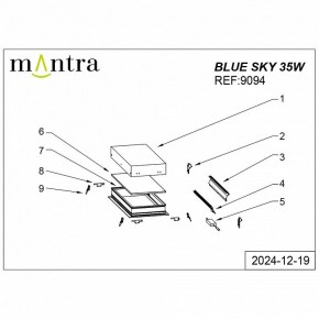 Встраиваемый светильник Mantra Blue Sky 9094 в Югорске - yugorsk.ok-mebel.com | фото 4