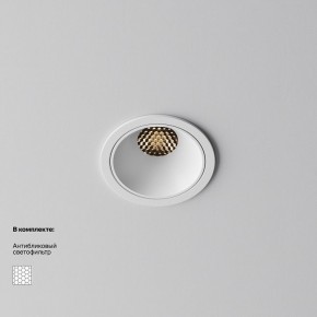Встраиваемый светильник Maytoni Alfa LED DL043-01-10W3K-RD-W-1 в Югорске - yugorsk.ok-mebel.com | фото 2