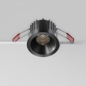 Встраиваемый светильник Maytoni Alfa LED DL043-01-15W4K-RD-B-1 в Югорске - yugorsk.ok-mebel.com | фото 2