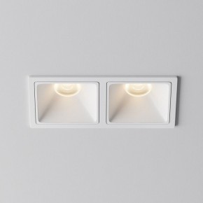 Встраиваемый светильник Maytoni Alfa LED DL043-02-10W3K-SQ-W-1 в Югорске - yugorsk.ok-mebel.com | фото 6