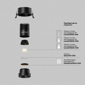 Встраиваемый светильник Maytoni Dip DL115-10W-2.7K-B в Югорске - yugorsk.ok-mebel.com | фото 3