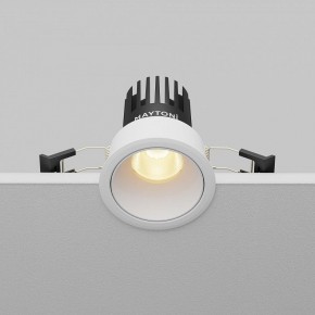 Встраиваемый светильник Maytoni Dip DL115-10W-2.7K-W в Югорске - yugorsk.ok-mebel.com | фото 5