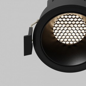Встраиваемый светильник Maytoni Dip DL115-10W-4K-B в Югорске - yugorsk.ok-mebel.com | фото 11
