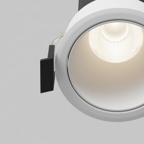 Встраиваемый светильник Maytoni Dip DL116-10W-4K-W в Югорске - yugorsk.ok-mebel.com | фото 11