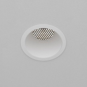 Встраиваемый светильник Maytoni Dip DL118-15W-4K-W в Югорске - yugorsk.ok-mebel.com | фото 9