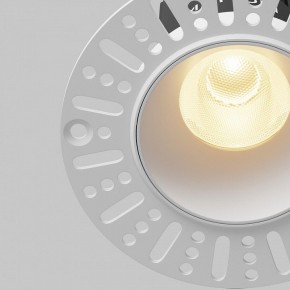 Встраиваемый светильник Maytoni Dip DL119-10W-2.7K-TRS-W в Югорске - yugorsk.ok-mebel.com | фото 11