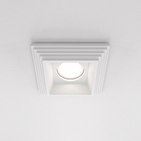 Встраиваемый светильник Maytoni Gyps Modern DL005-1-01-W-1 в Югорске - yugorsk.ok-mebel.com | фото 2