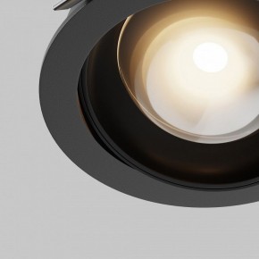 Встраиваемый светильник Maytoni Lens DL105-12W3K-B в Югорске - yugorsk.ok-mebel.com | фото 10