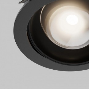 Встраиваемый светильник Maytoni Lens DL105-12W4K-B в Югорске - yugorsk.ok-mebel.com | фото 8
