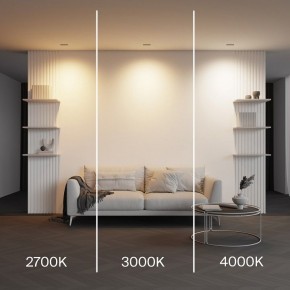 Встраиваемый светильник Maytoni Parete DL100-6W2.7-3-4K-B в Югорске - yugorsk.ok-mebel.com | фото 2