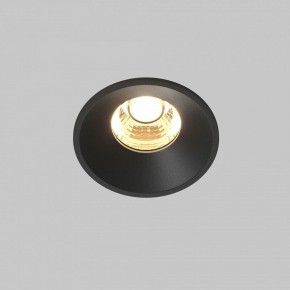 Встраиваемый светильник Maytoni Round DL058-7W2.7K-B в Югорске - yugorsk.ok-mebel.com | фото 3