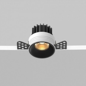 Встраиваемый светильник Maytoni Round DL058-7W2.7K-TRS-B в Югорске - yugorsk.ok-mebel.com | фото 4