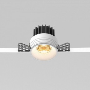 Встраиваемый светильник Maytoni Round DL058-7W2.7K-TRS-W в Югорске - yugorsk.ok-mebel.com | фото 4