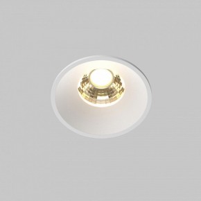 Встраиваемый светильник Maytoni Round DL058-7W2.7K-W в Югорске - yugorsk.ok-mebel.com | фото 3