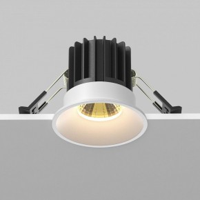 Встраиваемый светильник Maytoni Round DL058-7W2.7K-W в Югорске - yugorsk.ok-mebel.com | фото 4