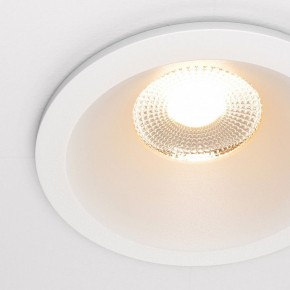 Встраиваемый светильник Maytoni Zoom DL034-01-12W2.7K-W в Югорске - yugorsk.ok-mebel.com | фото 6