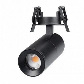 Встраиваемый светильник на штанге Arlight LGD-ARTEMIS-BUILT-FLAP-R55-12W 051795 в Югорске - yugorsk.ok-mebel.com | фото 2