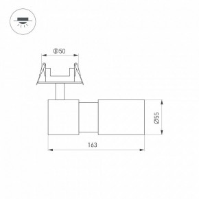 Встраиваемый светильник на штанге Arlight LGD-ARTEMIS-BUILT-FLAP-R55-12W 051796 в Югорске - yugorsk.ok-mebel.com | фото 7
