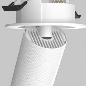 Встраиваемый светильник на штанге Maytoni Artisan C081CL-01-GU10-W в Югорске - yugorsk.ok-mebel.com | фото 7