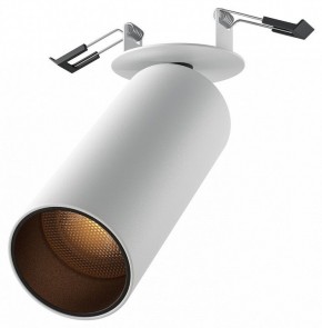 Встраиваемый светильник на штанге Maytoni FOCUS LED C053CL-L12W2.7K-W-W в Югорске - yugorsk.ok-mebel.com | фото