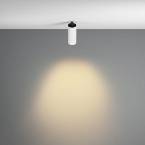 Встраиваемый светильник на штанге Maytoni FOCUS LED C053CL-L12W2.7K-W-W в Югорске - yugorsk.ok-mebel.com | фото 4