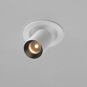 Встраиваемый светильник на штанге Maytoni FOCUS LED C071CL-7W2.7K-WB в Югорске - yugorsk.ok-mebel.com | фото