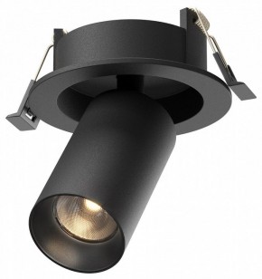 Встраиваемый светильник на штанге Maytoni FOCUS LED C071CL-7W3K-B в Югорске - yugorsk.ok-mebel.com | фото