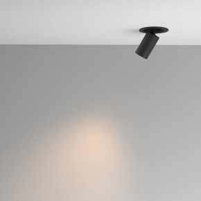 Встраиваемый светильник на штанге Maytoni FOCUS LED C071CL-7W3K-B в Югорске - yugorsk.ok-mebel.com | фото 3