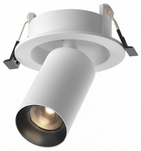 Встраиваемый светильник на штанге Maytoni FOCUS LED C071CL-7W3K-WB в Югорске - yugorsk.ok-mebel.com | фото