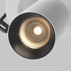 Встраиваемый светильник на штанге Maytoni FOCUS LED C071CL-7W3K-WB в Югорске - yugorsk.ok-mebel.com | фото 10