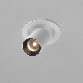 Встраиваемый светильник на штанге Maytoni FOCUS LED C071CL-7W3K-WB в Югорске - yugorsk.ok-mebel.com | фото 2