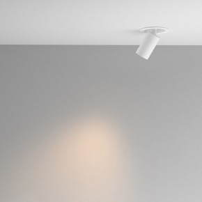 Встраиваемый светильник на штанге Maytoni FOCUS LED C071CL-7W3K-WB в Югорске - yugorsk.ok-mebel.com | фото 3