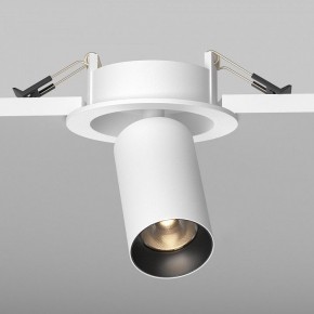 Встраиваемый светильник на штанге Maytoni FOCUS LED C071CL-7W3K-WB в Югорске - yugorsk.ok-mebel.com | фото 5