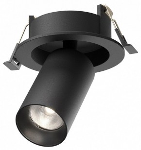 Встраиваемый светильник на штанге Maytoni FOCUS LED C071CL-7W4K-B в Югорске - yugorsk.ok-mebel.com | фото