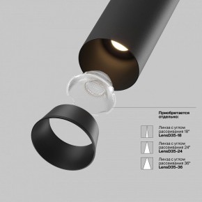 Встраиваемый светильник на штанге Maytoni FOCUS LED C071CL-7W4K-B в Югорске - yugorsk.ok-mebel.com | фото 11